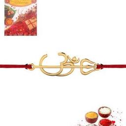 Om Trishul Hallmark Silver Rakhi-image-32