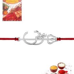 Trishul Hallmark Silver Rakhi-image-23