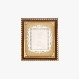 990 Silver Sri Yantra Photo Frame-image-4