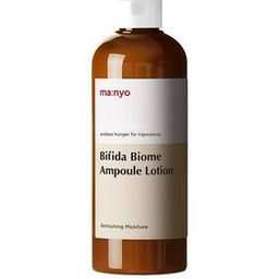 Bifida Biome Ampoule Lotion-38