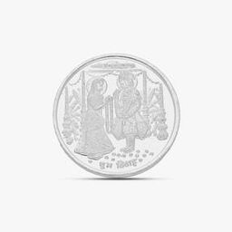 10 Gm Shubh Vivah Silver Coin-image-68