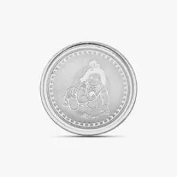 10 Gm Balgopal Silver Coin-image-59