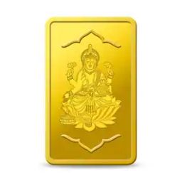 Yellow Gold Goddess Lakshmi Bar-image-92