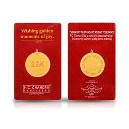 Yellow Gold Gold Coin Pendant-image-44