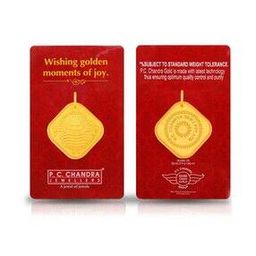 Sunrise Design Gold Coin Pendant-image-22