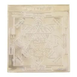Pure Silver Shree Laxmi Yantra Silver Article-image-58