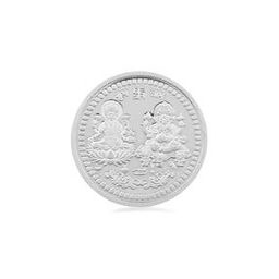 Pure Silver Laxmi Ganesh Coin-image-69