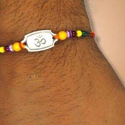 Sterling Silver Beaded Rakhi-image-52