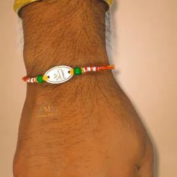 Sterling Silver Beaded Rakhi-picture-49