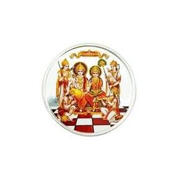Pure Silver Ram Darbar Coin-image-60