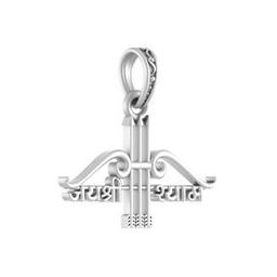 Sterling Silver Baba Khatu Shyam Pendant with Chain-image-3