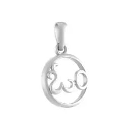 Sterling Silver Om Pendant with Chain-image-62