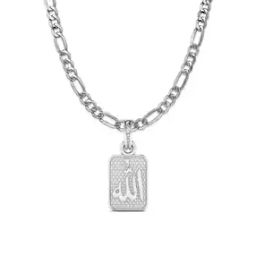 Sterling Silver God Allah Barkat Pendant with Chain-image-23