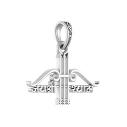Sterling Silver Baba Khatu Shyam Pendant-image-2