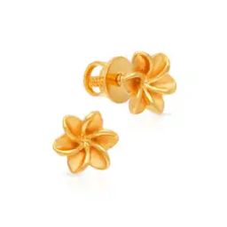 Yellow Gold Stud Earrings-image-25