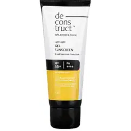 Lightweight Gel Sunscreen SPF 55+-8