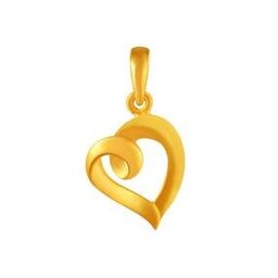 Women Yellow Gold Hooped Heart Shape Pendant-image-5