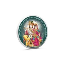 Pure Silver Radha Krishna Coin-image-77