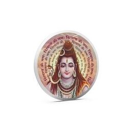 Pure Silver Shiv Coin-image-99