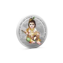Pure Silver Bal Gopal Coin-image-35