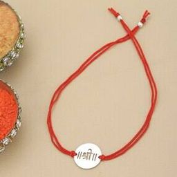 Men Sterling Silver Gold-Plated Shree Rakhi-image-17