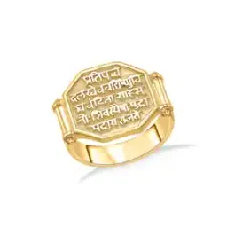 p n gadgil jewellers Men Yellow Gold Shiva Mudra Ring-picture-15