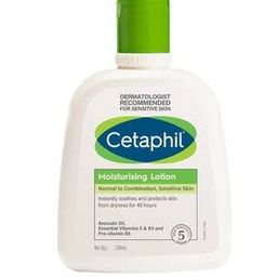Moisturising Lotion-45