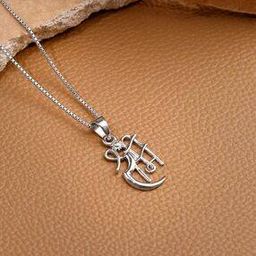 Men Silver Shree Ram Pendant-image-47