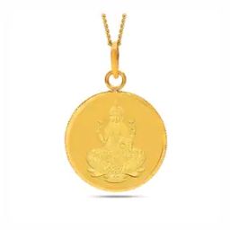 Women Yellow Gold Lakshmi Gold Coin Pendant-image-48