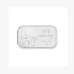 Pure Silver Swethavarsham Bar-picture-9