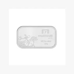 Pure Silver Swethavarsham Bar-image-48