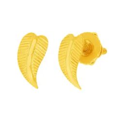 WHP JEWELLERS Nature's Leaf Yellow Gold Earrings for Women 22 KT-image-13