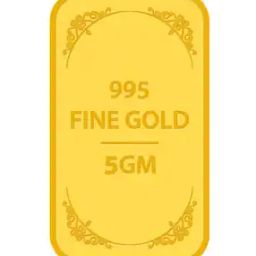 Yellow Gold Swarnavarsham Bar-image-14