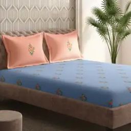 Printed King-Size Bedsheet with Pillow Covers-42