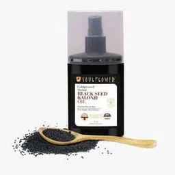 Herbal Black Seed Kalonji Hair Oil-image-2