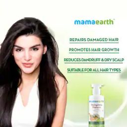 BhringAmla Shampoo for Intense Hair Treatment - 250 ml-20