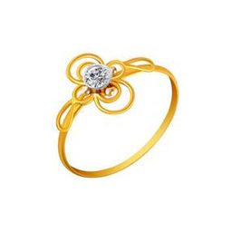 Yellow Gold Stone-Studded Ring-image-20