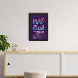 Quote Satin Matt Texture Wall Painting-image-0