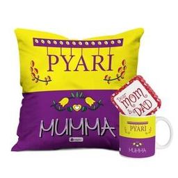 Typographic Print Cushion Cover with Cup-43