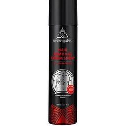 Casanova Hair Removal Cream Spray for Men-33