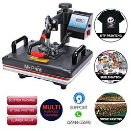 MY PRINT | Heat Press 5 in 1 Digital Multi Functional Sublimation, Vinyl Printing Machine for T-Shirts (Any Flat Product), Mug, Machine 12x15 Inch | DTF PRIINTING | (5IN1 Combo Black) image 2