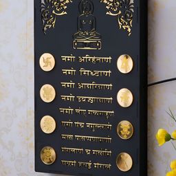 eCraftIndia Black Lord Mahavira Navkar Mantra Wooden Cutout LED Light Lamp Wall Hanging-picture-4