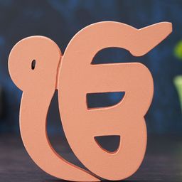 eCraftIndia Peach-Coloured Handcrafted Ik Onkar Symbol Wooden Cutout Showpiece-image-38