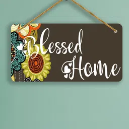 SAF Brown & White Blessed Home Printed Wooden Wall Hanging With Zardoori String-picture-18