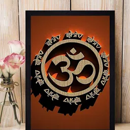 Gallery99 Orange & Beige Om Mantra Texture Paper Framed Art Print-27