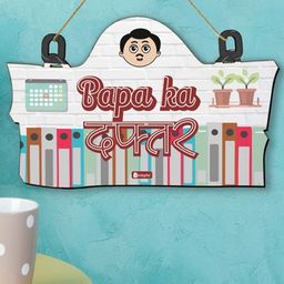 Indigifts Grey & Red Papa Ka Daftar Wooden Hanging Wall Decor-image-86