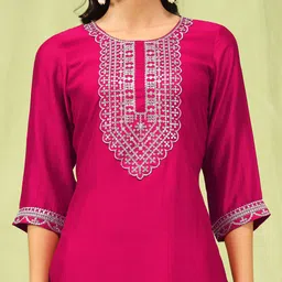 VredeVogel Ethnic Motifs Yoke Design Regular Kurta with Trousers & Dupatta image 2