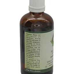 R V Essential Set Of 2 Pure Safflower Carrier Oil - 100 ml Each image 4