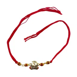 digital dress room Tie-Up Designer Rudraksha Rakhi Damru Thread Rakhi image 2