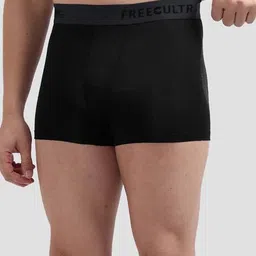 freecultr Pack Of 2 Regular Trunks image 2